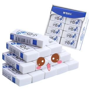 晨光橡皮擦无屑神器小学生专用4b不留痕擦的干净无毒少屑考试专用儿童2比象皮擦无碎屑美术用素描高光像皮