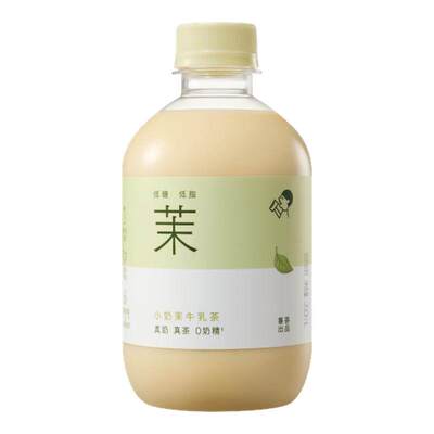 喜茶小奶茉牛乳茶奶茶饮料