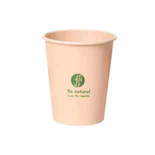 竹纤维纸杯一次性杯子商用定制印刷logo家用加厚喝水杯1000只批发