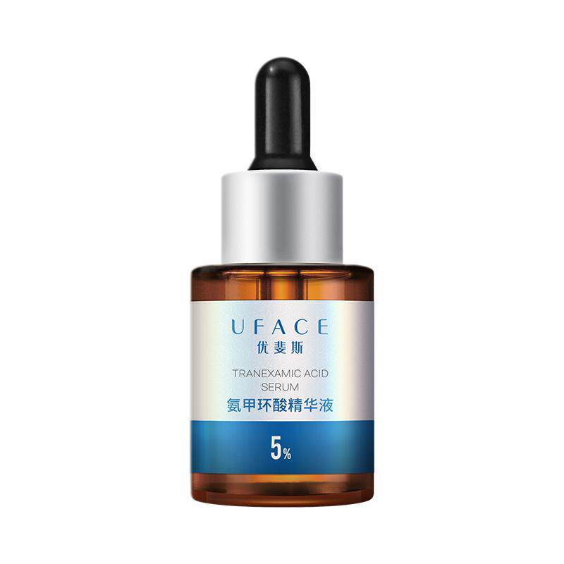 优斐斯氨甲环酸精华液10ml