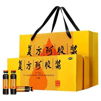 东阿阿胶复方阿胶浆年货礼盒补气血补血口服液正品官方旗舰店OTC实付373元到手包邮 东阿阿胶复方阿胶浆年货礼盒补气血补血口服液正品官方旗舰店OTC实付373元到手包邮