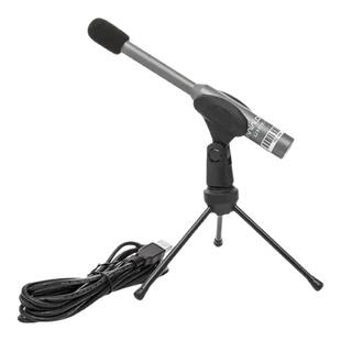 miniDSP umik2-2 1-1一二代声场测试量dirac rew校准量麦克风话筒