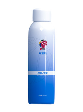 CBA冰肌喷雾剂氨糖运动冷冻喷雾