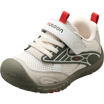 牧童儿童缓震户外登山运动鞋