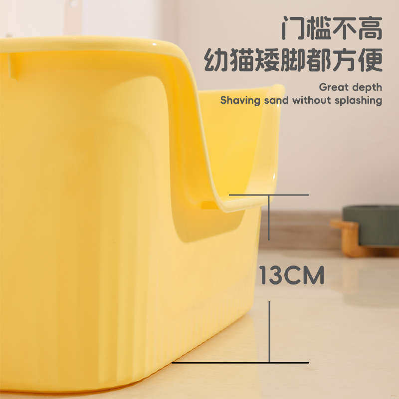 猫砂盆超大号防外溅垫非半封闭自动清洗浴缸型大口径开放式猫沙盆