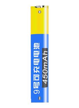 9号可充电电池4aaaa镍氢1.2v