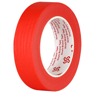 3J彩色美纹纸胶带美术美文美工分色手撕无残装修喷漆装饰胶纸红色黑色魔力手帐素材和纸贴纸网红加厚白色贴边