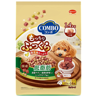 日本产COMBO宠物狗牛肉鸡肉蔬菜小型犬成犬老年犬挑食软粮狗粮