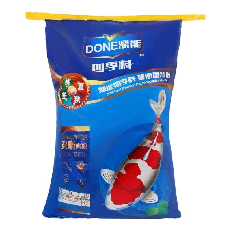 鼎能锦鲤鱼饲料高蛋白育成鱼料
