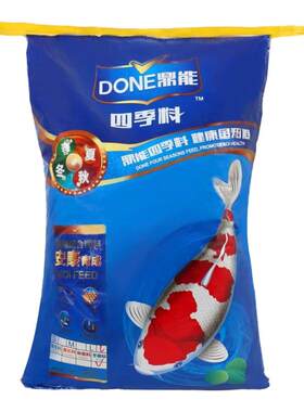 鼎能锦鲤鱼饲料高蛋白育成鱼料
