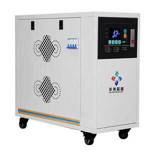 压铸注塑发泡模具拌料桶加热模温机6/9/12/24/36KW水温机油温机