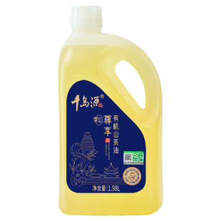 千岛源尊享有机山茶油1.98L  低温物理压榨食用油茶籽茶果茶籽油