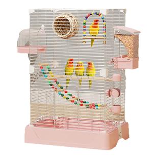 鸟笼鹦鹉笼子家用新型虎皮玄凤牡丹小鸟专用大号生态防溅豪华别墅