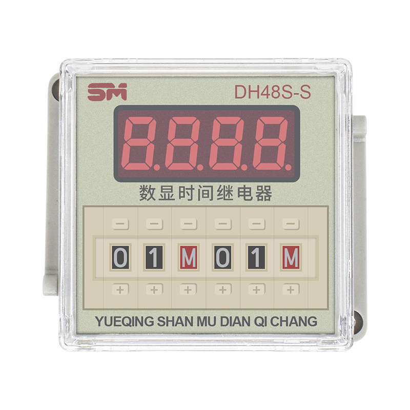 DH48S-S 一s DH48S-1Z 2Z无限数字循环数显时间继电器220v可调24v