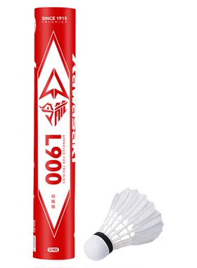 川崎令箭羽毛球业余娱乐L900