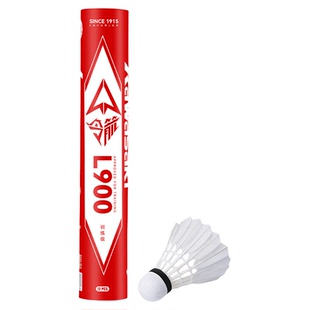 kawasaki川崎令箭羽毛球天然羽毛耐打飞行稳定训练业余娱乐L900