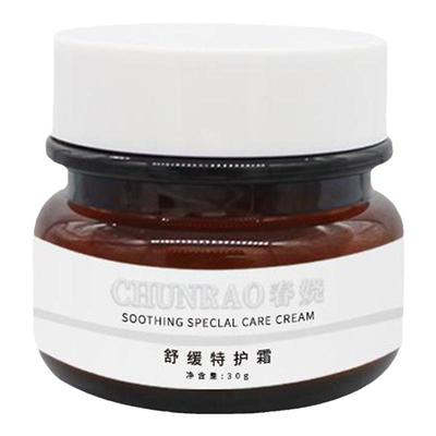 春娆舒缓霜修复泛红敏感肌护屏障