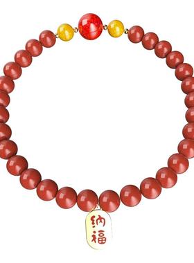 送老婆高端礼物东方丹珠手链