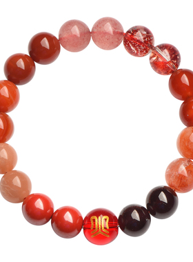 天然水晶玉石五行补火南红手链