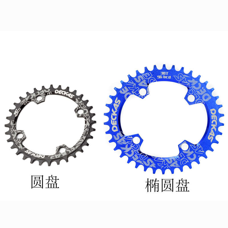 山地车圆盘 M4000正负齿 96BCD 单盘 椭圆盘 32T 34T 36T 38T牙盘
