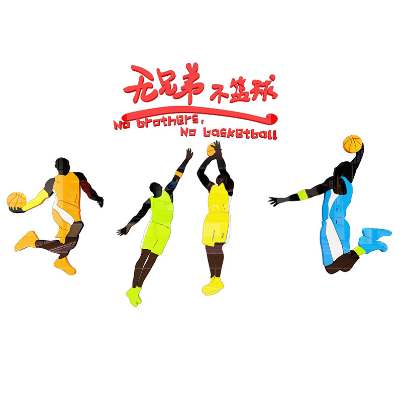 科比墙贴画卧室宿舍壁纸床头装饰