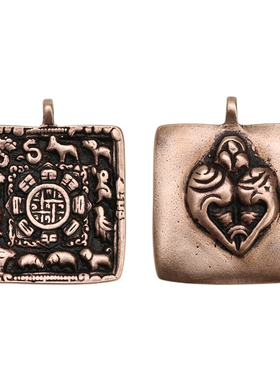 利马铜吉祥八宝法螺款九宫八卦牌