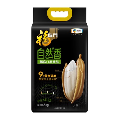 福临门自然香原香稻纯正大米5kg