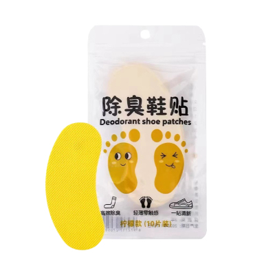 一次性便携贴脚臭祛味篮球鞋防臭贴除异味吸脚汗鞋垫清香除臭神器