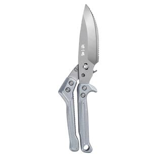 张小泉锋锐【刀剪一体】特大号剪骨刀厨房剪刀鸡鸭不锈钢剪子可拆