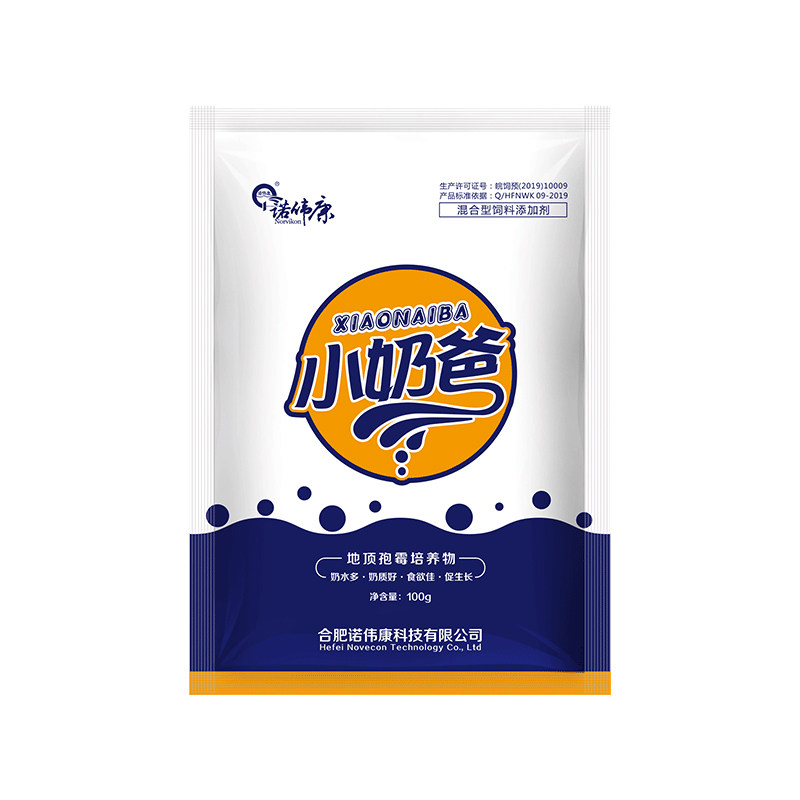 诺伟康母猪牛羊产后泌乳发情