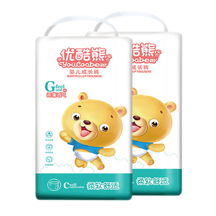 云柔拉拉裤XXL100片经济简装男女专用婴儿超薄透气尿不湿L/XL批发
