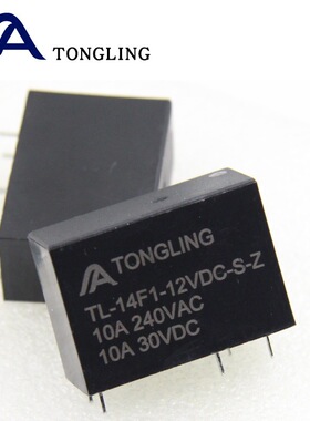 供应JQX-14F 5脚10A 14F继电器12V TRA1继电器TL-14F1-12VDC-S-Z