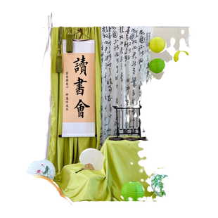 世界读书会幼儿园教室新中式国风氛围布置春日读书学校环创书法装