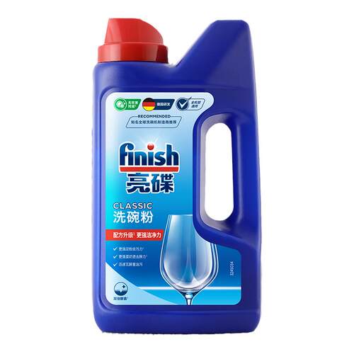 finish洗碗粉洗碗机专用洗涤剂清洗剂非洗碗盐洗碗块洗碗凝珠