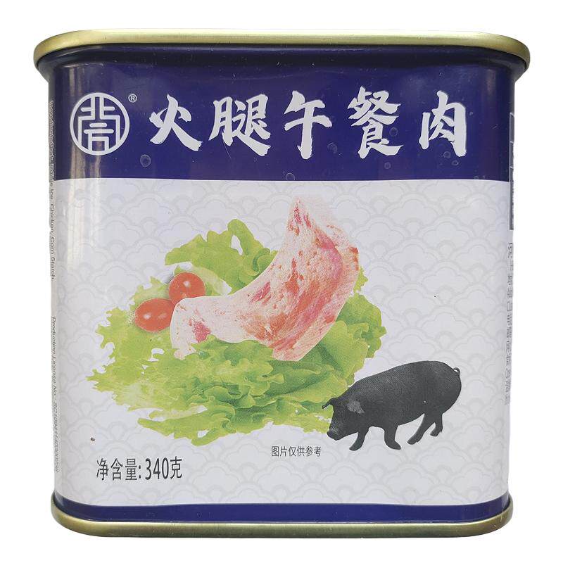天泰北方优质午餐肉罐头火腿三明治早餐猪肉即食泡面搭档340g*3罐