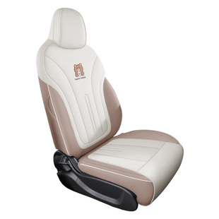 专用于吉利星愿座椅套全包座套四季通用车坐垫座位套车内装饰用品