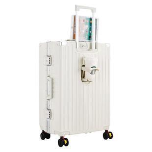 多功能行李箱水杯架拉杆箱充电铝框旅行箱静音万向轮男女学生皮箱