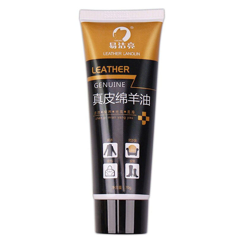 鞋油黑色皮鞋油无色棕色皮衣皮包皮沙发皮具通用保养油真皮绵羊油