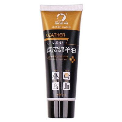 棕色皮具通用真皮绵羊油鞋油黑色