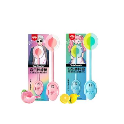 阿麦斯会唱歌的音乐棒棒糖