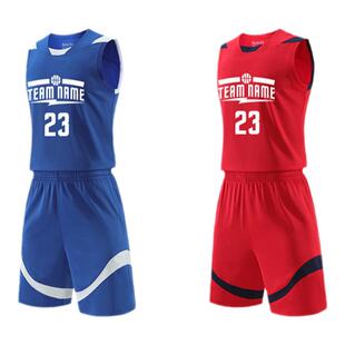 篮球服定制 球服队服订制2024新款训练服男运动透气比赛专用球衣