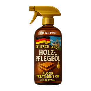 德国木地板保养蜡家用打蜡抛光神器红木家具复合实木地板保养精油