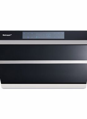 【香港倉發貨安裝】Metropol斜面侧吸抽油煙機大吸力小型尺寸70cm