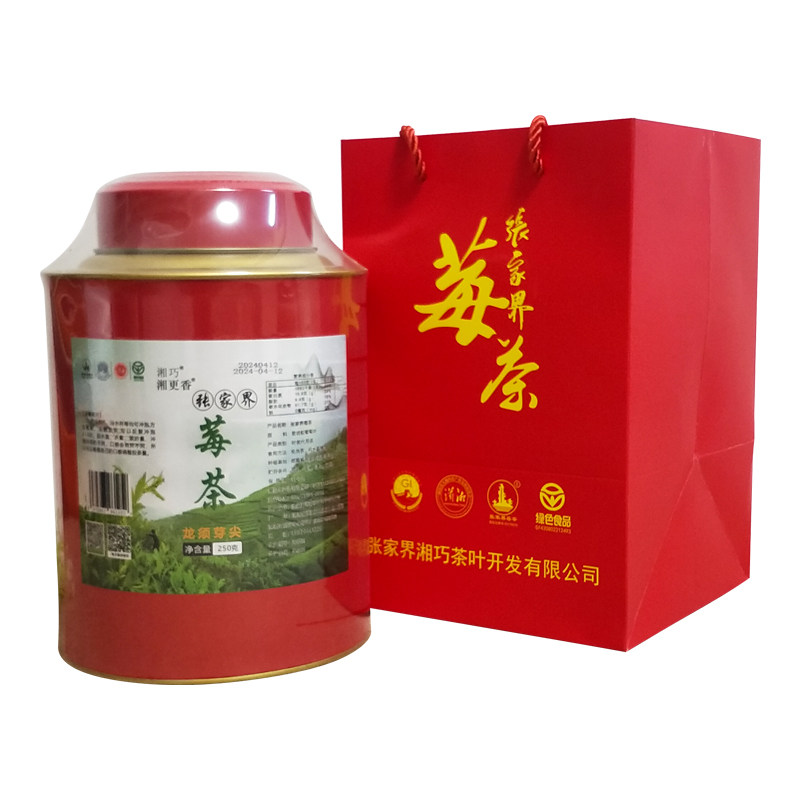 莓茶张家界特产250克罐装