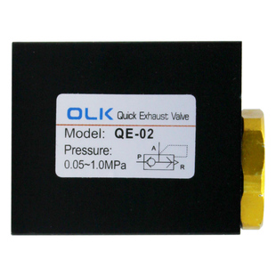 欧雷凯气动快速排气阀QE-01/02/03气缸排气阀快排阀放气阀OLK