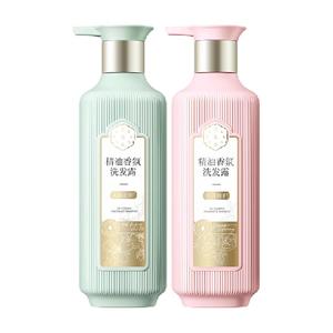 三生花精油香氛去屑止痒改善毛躁洗发水500ml*2瓶温和去屑护发