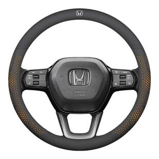 本田方向盘套思域飞度凌派皓影CRV雅阁X-RV冠道URV缤智型格透气款
