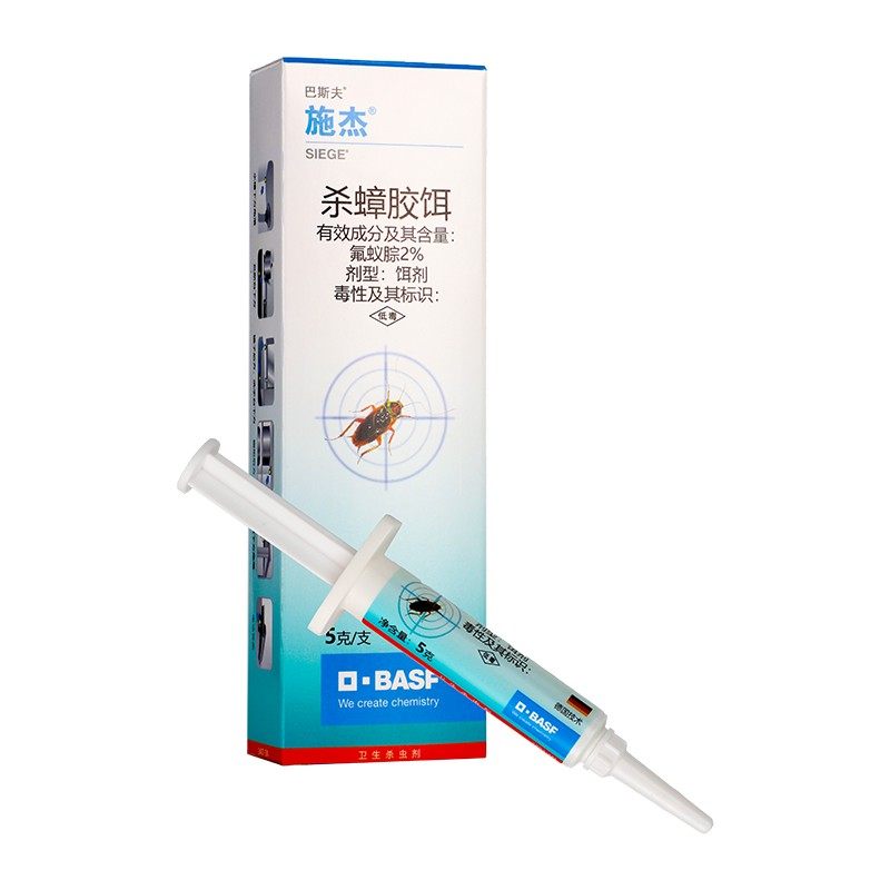德国巴斯夫施杰灭蟑家用一窝端