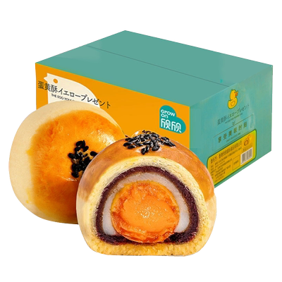 丹夫格乐华夫饼奶酪冰激凌芝士奶油原味早餐面包整箱糕点代餐零食