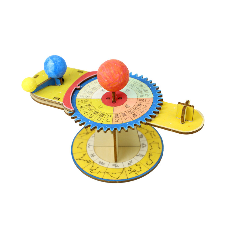 科技小制作日地月三球仪模型太阳系模型益智玩具八大行星模型材料